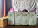 施貝安國產(chǎn)DHA海藻植物裂壺藻油孕婦可食用DHA100mg 90粒/瓶 【一年裝】4瓶 曬單實拍圖