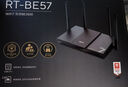 華碩（ASUS）【國(guó)家補(bǔ)貼15%】RT-BE57 WiFi7電競(jìng)游戲路由器家用無線千兆路由全屋WiFi7 2.5g口游戲加速Ai隨心組 曬單實(shí)拍圖