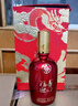 五糧液股份 福喜迎門 濃香型白酒 52度 500ml*6瓶 整箱裝 中秋送禮 曬單實(shí)拍圖