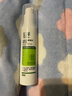玉澤（Dr.Yu）皮膚屏障修護精華乳50ml【臨期清倉】 曬單實(shí)拍圖
