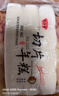 水磨年糕切片400克火鍋食材家鄉(xiāng)美食寧波風(fēng)味真空年糕切片免切 水磨年糕切片400克*4袋 曬單實(shí)拍圖