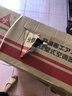 三菱空調1.5匹冷暖兩用家用變頻壁掛臥室制冷一級能效1匹節(jié)能租房 1.5匹 一級能效 冷暖變頻-上門安裝【深圳三菱】 曬單實拍圖