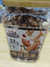 三只松鼠每日?qǐng)?jiān)果500g/罐  干果核桃腰果休閑零食 團(tuán)購(gòu)送禮 曬單實(shí)拍圖