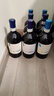 鳴斯小鎮(zhèn)智利進口紅酒干紅葡萄酒組合裝750ML*5瓶 赤霞珠西拉子梅洛佳美娜 曬單實拍圖