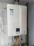 林內(nèi)（Rinnai）【小蠻腰】【國補立減15%】燃氣熱水器13升QD01/GD31/GD32/GD33天然氣16升進口CPU恒溫11升小升數(shù) 11L 【爆款QD01】進口CPU精準恒溫 曬單實拍圖