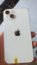Apple iPhone 13 蘋果13 全網(wǎng)通5G 國行 二手手機(jī) 6.1英寸雙卡雙待5G手機(jī) 星光色 256G【更換品牌電池100% 99成新】 曬單實(shí)拍圖