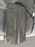 VISENCH威神BP9-12 ups電源電池免維護(hù)鉛酸蓄電池12V9AH 門禁用報(bào)警主機(jī)安防電梯玩具車通用型 曬單實(shí)拍圖