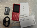 HMD102 4G全網(wǎng)通 傳承諾基亞經(jīng)典 雙卡雙待 直板大按鍵大字體學生老人功能機備用AI手機 紅色 曬單實拍圖