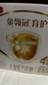 伊利金領(lǐng)冠育護(hù)【5倍DHA好腦力】幼兒奶粉3段(1-3歲)1200g三聯(lián)裝 曬單實(shí)拍圖