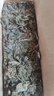 湖南安化安華萊黑茶2015年手筑金花茯磚茶1KG九年老黑茶葉 送茶刀 手制金花茯磚2斤【+茶刀】 源頭黑茶品質(zhì)供應(yīng) 曬單實拍圖