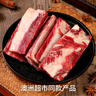 鮮京采甄選&Coles 澳洲谷飼原切牛肋排4斤 牛排骨帶肉率45% 【真原切】 曬單實拍圖
