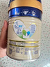 美素佳兒（Friso）皇家幼兒配方奶粉 3段（1-3歲幼兒適用）400g 乳鐵蛋白（新國標） 曬單實(shí)拍圖
