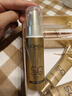 歐萊雅小金管防曬霜30ml*2戶外軍訓(xùn)高倍防曬隔離霜護(hù)膚品化妝品七夕禮物 曬單實(shí)拍圖