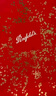 Penfolds【奔富官旗】華晨宇同款 Bin2設(shè)拉子馬塔羅紅葡萄酒 原瓶進(jìn)口送禮 750ml*2 雙支送禮盒 曬單實(shí)拍圖