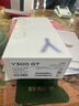 vivo Y300 GT 12GB+256GB 沙漠金 7620mAh超薄藍(lán)海電池 天璣8400滿血版 軍工級(jí)耐用品質(zhì) AI手機(jī) 曬單實(shí)拍圖