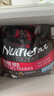 NUTRIENCE【雙包囤糧】紐翠斯貓糧進(jìn)口黑鉆凍干紅肉雞肉增肥發(fā)腮幼貓成貓糧 【凍干雙拼】紅肉全貓糧11磅*2包 曬單實拍圖