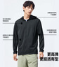 蕉下（beneunder）冰絲防曬衣服男外套防紫外線涼感透氣戶外釣魚AL936漫暮黑XL 曬單實拍圖