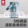 babycare嬰兒奶瓶保溫套儲(chǔ)電長(zhǎng)續(xù)航 防護(hù)袋保護(hù)殼 便捷隨身攜帶 靜謐藍(lán) 曬單實(shí)拍圖