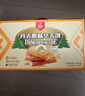 丹夫 經(jīng)典原味華夫餅1000g2斤送長輩健康禮盒蛋糕面包零食早餐糕點心 曬單實拍圖