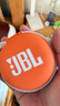 JBL T280TWS X3 真無(wú)線(xiàn)藍牙耳機 半入耳式音樂(lè )耳機通話(huà)降噪防水防汗 國家補貼 游戲耳麥生日禮物 白色 曬單實(shí)拍圖