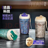 孔雀（Peacock）純鈦保溫杯 高端純鈦咖啡杯高顏值大容量送禮水杯 曬單實拍圖