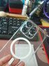京工智造嚴(yán)選【官殼升級(jí)款】適用蘋果16ProMax手機(jī)殼新款iPhone16Pro保護(hù)套十六磁吸充電全包超薄防摔簡(jiǎn)約透明 蘋果16Pro丨強(qiáng)力磁吸丨充電動(dòng)畫丨AR增透 曬單實(shí)拍圖