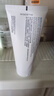 理膚泉B5修護(hù)霜100ml屏障修護(hù)面霜舒緩泛紅淡化印痕換季受損情人節(jié)禮物 曬單實(shí)拍圖