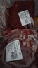 順豐牛腿肉5斤牛腿肉大塊牛腿肉牛腱子送料包整切牛后腿肉 10斤裝 曬單實(shí)拍圖