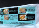三全黃金比例水餃大餡餃子蒸餃煎 減脂餃子蕎麥輕食蒸餃輕卡食品生鮮 玉米蔬菜豬肉餃子 約18只 400g 曬單實拍圖