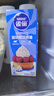 雀巢(Nestle)烘焙原料淡奶油 常溫存儲(chǔ)易打發(fā)蛋糕裱花動(dòng)物奶油250ml*3 曬單實(shí)拍圖