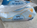 潔柔抽取式衛(wèi)生紙廁紙 4層80抽*24包 溶易抽紙 代替卷紙擦屁股 曬單實(shí)拍圖