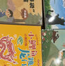 四季書(shū)香一升二 小鯉魚(yú)跳龍門(mén)小鯉魚(yú)跳龍門(mén) 小鯉魚(yú)跳龍門(mén) 小貓釣魚(yú) 浙江少年兒童出版社 讀讀童話(huà)故事歪腦袋木頭樁 小狗的小房子 孤獨(dú)的小螃蟹升級(jí)版 一只想飛的貓驕傲貓的成長(zhǎng)蛻變 小鯉魚(yú)跳龍門(mén)小貓釣魚(yú) 【 曬單實(shí)拍圖