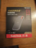 閃迪（SanDisk）2TB Type-c USB3.2 NVMe移動固態(tài)硬盤（PSSD）E61卓越版 1050MB/s三防保護(hù) 手機(jī)筆記本電腦外接SSD 曬單實拍圖