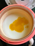 小熊（Bear）嬰兒輔食鍋多功能BB輔食機(jī)攪碎打泥研磨料理寶寶煲燉蒸煮一體機(jī)  SJJ-F04Q3蒸煮燉攪一體機(jī) 6葉刀頭 曬單實(shí)拍圖