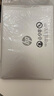 惠普（HP）【國家補(bǔ)貼20%】戰(zhàn)66七代 AMD銳龍16英寸輕薄筆記本電腦(高性能R7 16G 1T 2.5K高色域低藍(lán)光120Hz) 曬單實(shí)拍圖