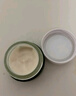 茱莉蔻（Jurlique）草本肌源煥新眼霜15ML 補水保濕淡化細紋改善黑眼圈  生日伴手禮 曬單實拍圖