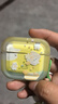 Apple/蘋(píng)果 AirPods 4 搭配USB-C充電盒 蘋(píng)果耳機 藍牙耳機 適用iPhone/iPad/Mac 四代 曬單實(shí)拍圖