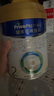 美素佳兒（Friso）皇家較大嬰兒配方奶粉 2段（6-12個(gè)月）乳鐵蛋白 新國(guó)標(biāo) 皇家2段 800g 3罐 曬單實(shí)拍圖