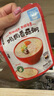 貝親（Pigeon）嬰幼兒寶寶輔食即食營(yíng)養米粥牛肉雞肉香菇4連包7月+ 早餐外出便攜 曬單實(shí)拍圖
