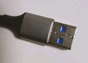 綠聯(lián)USB3.0延長(zhǎng)線公對(duì)母數(shù)據(jù)連接線電視電腦主機(jī)硬盤U盤鼠標(biāo)鍵盤打印機(jī)擴(kuò)展線加長(zhǎng)轉(zhuǎn)接線0.5米 30125 曬單實(shí)拍圖