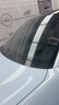 龍膜（Llumar）汽車貼膜新能源汽車玻璃膜全車膜太陽(yáng)膜隔熱膜車窗膜汽車貼膜防曬防爆膜包施工國(guó)際品牌 暢領(lǐng)80+15深色 轎車SUV通用 曬單實(shí)拍圖