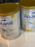 愛他美（Aptamil）白金澳洲版 較大嬰兒配方奶粉 2段(6-12月) 900g 曬單實(shí)拍圖