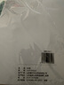 【熱銷爆款】A4打印紙復(fù)印紙草稿紙70g 單包憑證紙雙面畫畫紙打印繪畫書寫 【活動(dòng)中】A4打印紙100張 曬單實(shí)拍圖