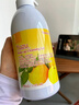 娜斯麗柚子卸妝乳啫喱180/500ml瓶深層清潔卸妝 柚子卸妝500ml 曬單實(shí)拍圖
