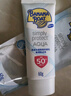 香蕉船清透輕薄水感隔離防曬乳60g SPF50+ 敏感肌適用 曬單實(shí)拍圖