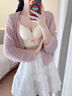 卡迪貝拉調(diào)整型內(nèi)衣女小胸聚攏顯大防下垂收副乳純欲文胸罩無鋼圈上托汕頭 粉膚 75/34AB（厚-通杯） 曬單實(shí)拍圖