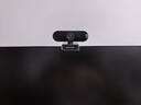 HIKVISION?？低曤娔X攝像頭2K高清直播帶麥克風(fēng)自動(dòng)對(duì)焦臺(tái)式機(jī)筆記本電腦外接家用視頻會(huì)議辦公帶貨E14a 曬單實(shí)拍圖