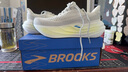 布魯克斯（BROOKS）男子緩震跑鞋Glycerin max超級(jí)甘油 灰色/黑色/熒光黃綠 40 曬單實(shí)拍圖
