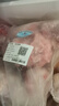 鮮京采內(nèi)蒙古原切羔羊肉卷2斤(250g*4包) 火鍋食材 京東自有品牌 曬單實(shí)拍圖