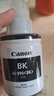 佳能（Canon）GI-890 BK原裝黑色墨水瓶 適用G4810 G4800 G3812 G3810 G3800 G2811 G2810 G2800 G1810 G1800 顏料墨水 曬單實(shí)拍圖